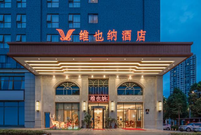 酒店品牌
