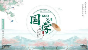 儒童国学加盟问答，真正做教育才是好教育