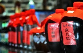 女儿红酒怎么样？如何加盟女儿红酒？