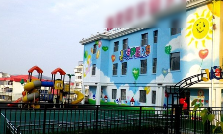 雅思贝尔幼儿园加盟