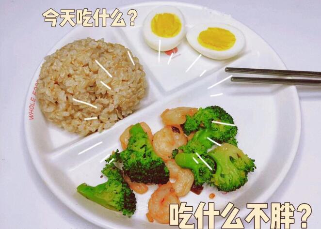 八味坊加盟,糙米饭加盟 八味坊加盟,糙米饭加盟