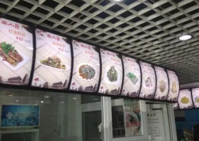 秦人饭庄食客好评如潮，秦人饭庄加盟条件有哪些