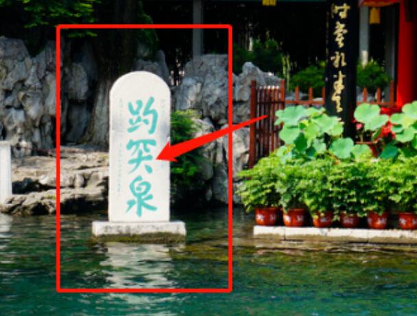 汉峰书法加盟