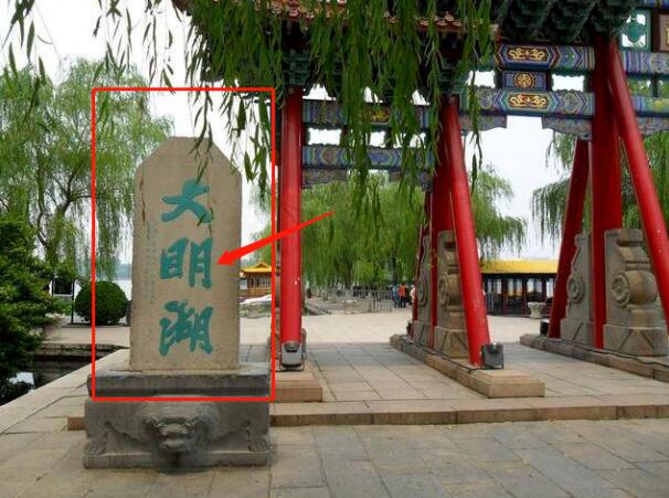 汉峰书法加盟