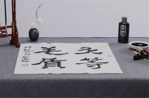 墨一书法加盟教师技能比武大赛圆满结束，这些老师获奖啦！