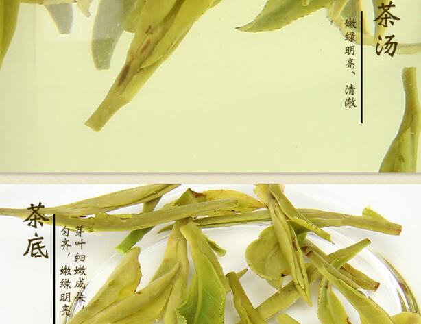 三千茶农加盟