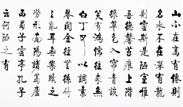 写好字书法加盟