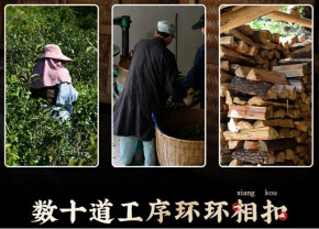 夏日吹空调，喝茶左茶右加盟店的红茶不易感冒。