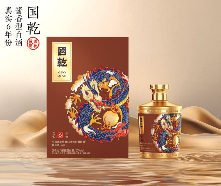 国乾酱酒加盟