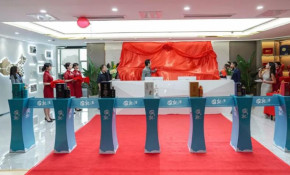 恭贺国乾酱酒加盟乔迁剪彩仪式圆满礼成