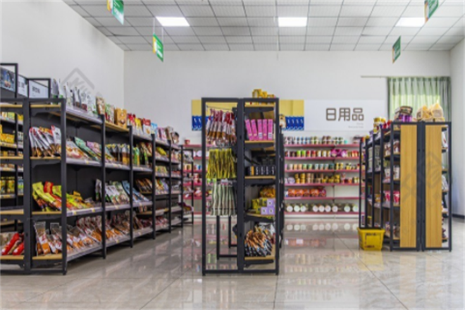 爱生活日用品加盟