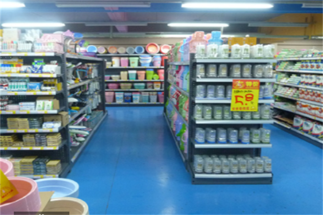 爱生活日用品加盟