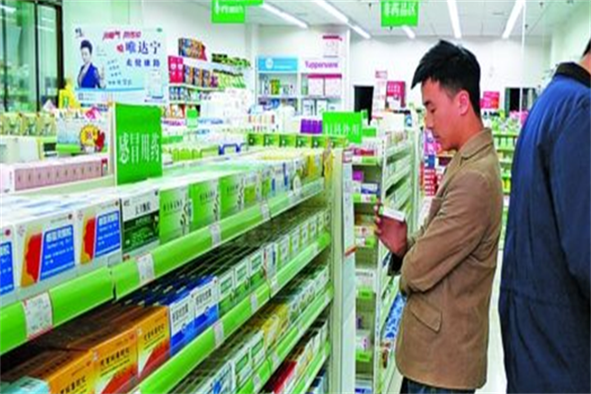 泰康大药房加盟