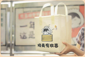 欢喜烧麦加盟周年庆圆满结束，一些美好瞬间分享给你！