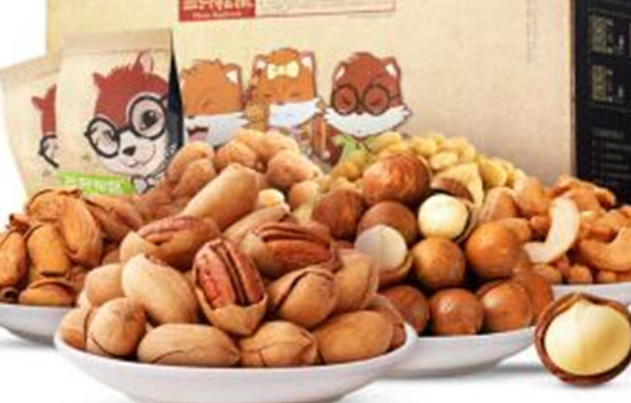 三只松鼠