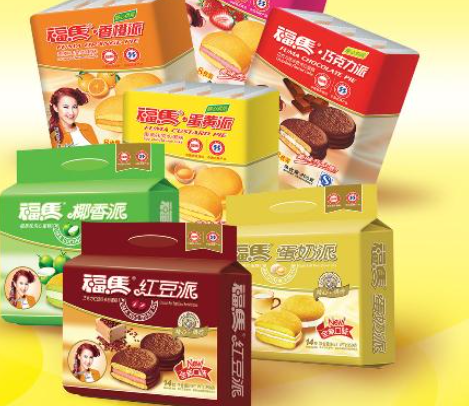 福马派