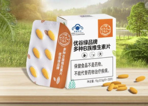 维生素B，天狮保健品加盟为身体注入活力
