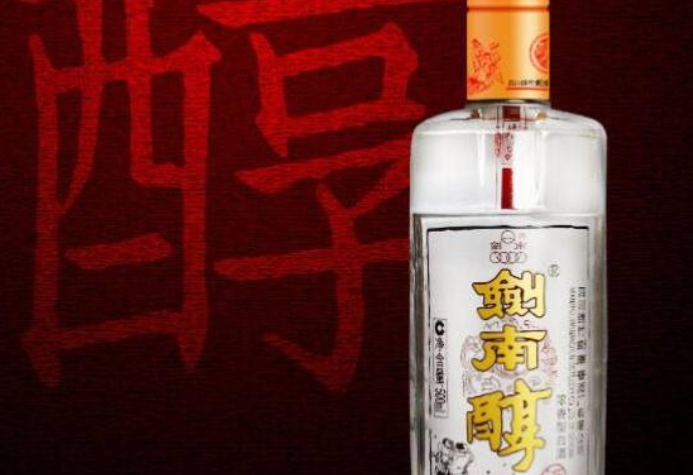 剑兰醇