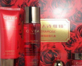 您是否期待一个店铺多重收入？诗维雅加盟启动！千万福利等您来拿
