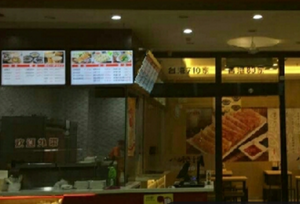 八方云集
