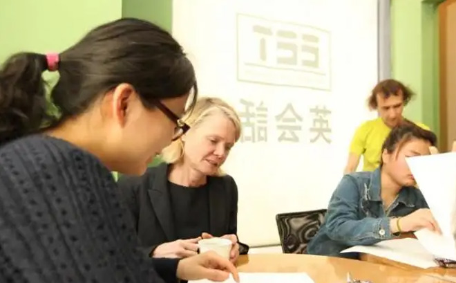 EET国际英语