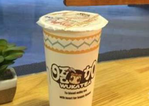 唔咖茶饮