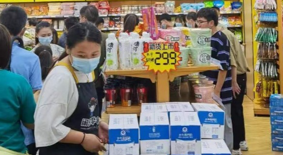 闲乐派零食