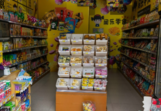 闲乐派零食