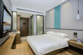 途客中国华中首代旗舰店正式入驻万达城·小House!