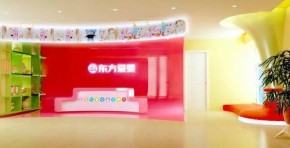 东方爱婴有名气吗？优势多吗？