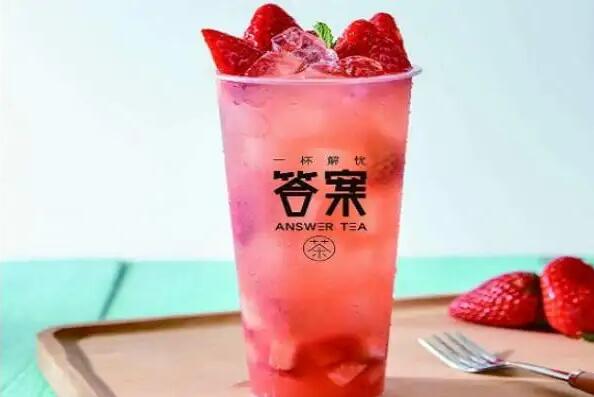 答案奶茶加盟费