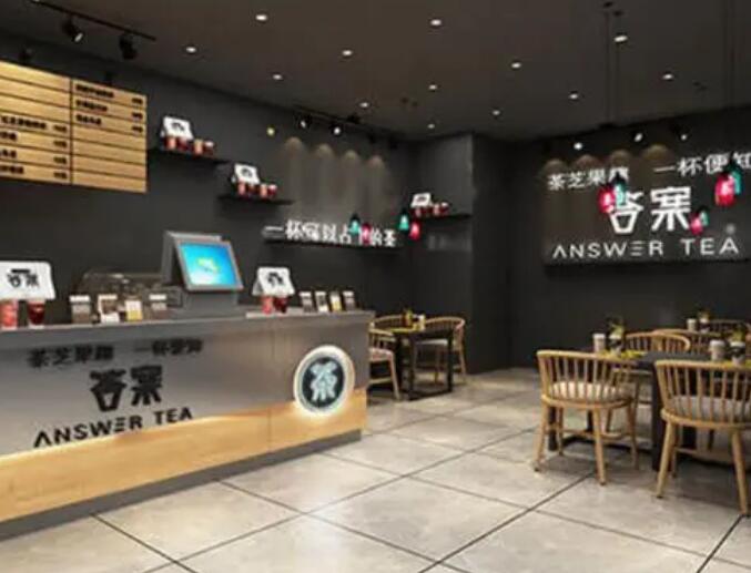 奶茶加盟店