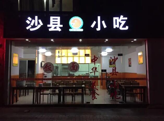 QQ截图20221024101218.jpg