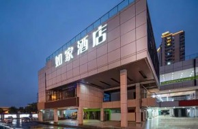 如家连锁酒店加盟好不好？