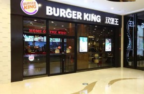 汉堡王加盟开店优势多不多？