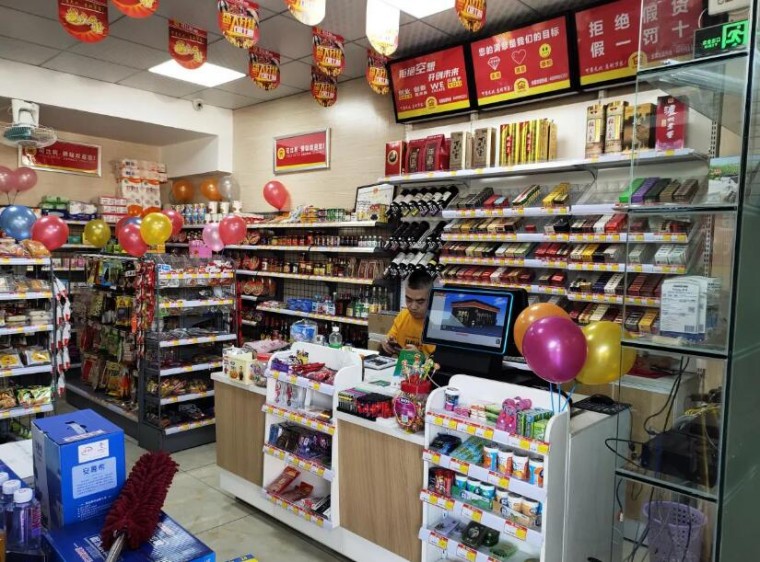 可的便利店