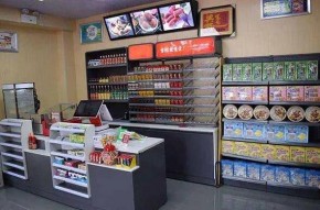 可的便利店加盟怎么样？