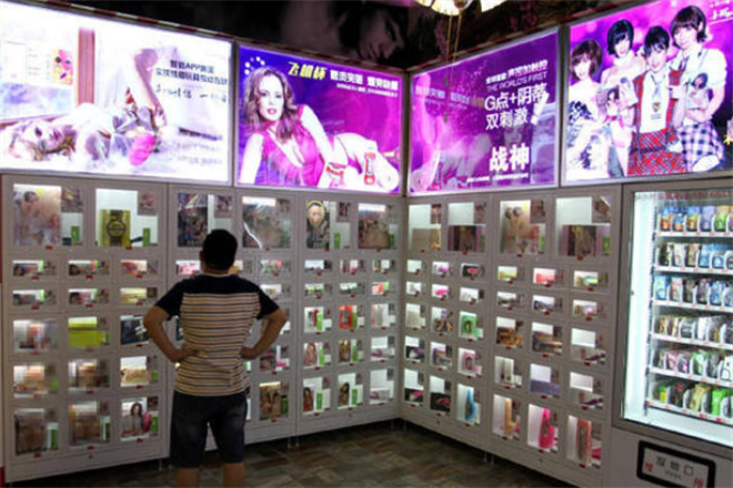 他趣成人用品加盟