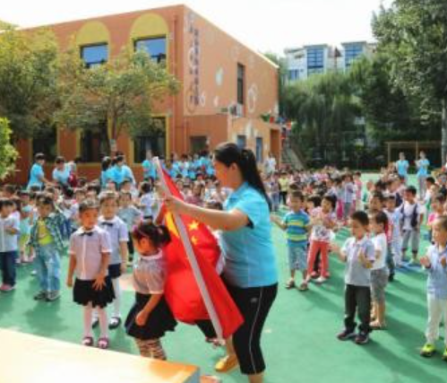 师大匠心幼儿园