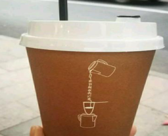 沏夏奶茶