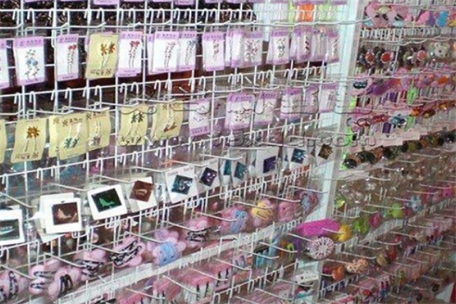 20元店加盟