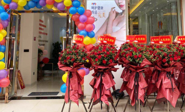 乐悦慧产后恢复