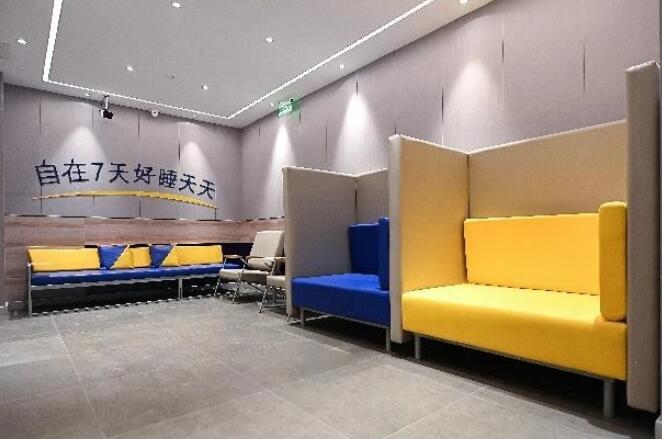 7天连锁酒店