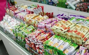 没开过店？新手开店选什么？品牌四大优势，七大支持助你无忧开店！