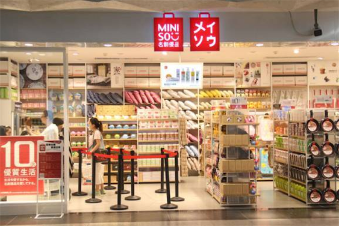 日本10元店加盟