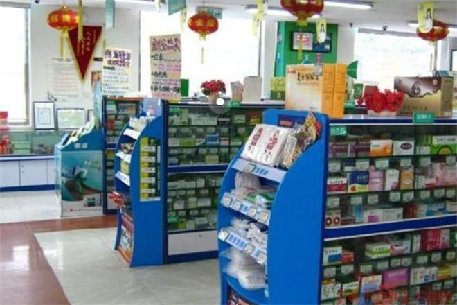 怀仁大药房加盟