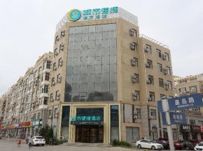 辽东湾海参冬捕季，大连城市便捷酒店满房超10天