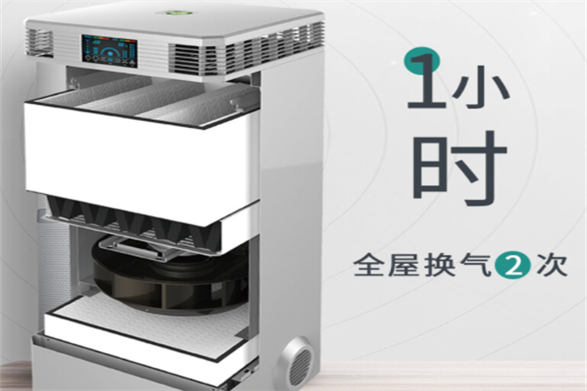米微空气净化器加盟