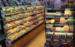 零食多怎么运营的？食品配送得快吗？