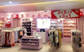 女人心内衣加盟怎么样？成就一批内衣加盟商的创业梦！